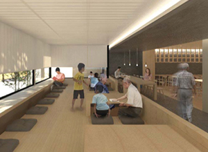 百年ダイニング